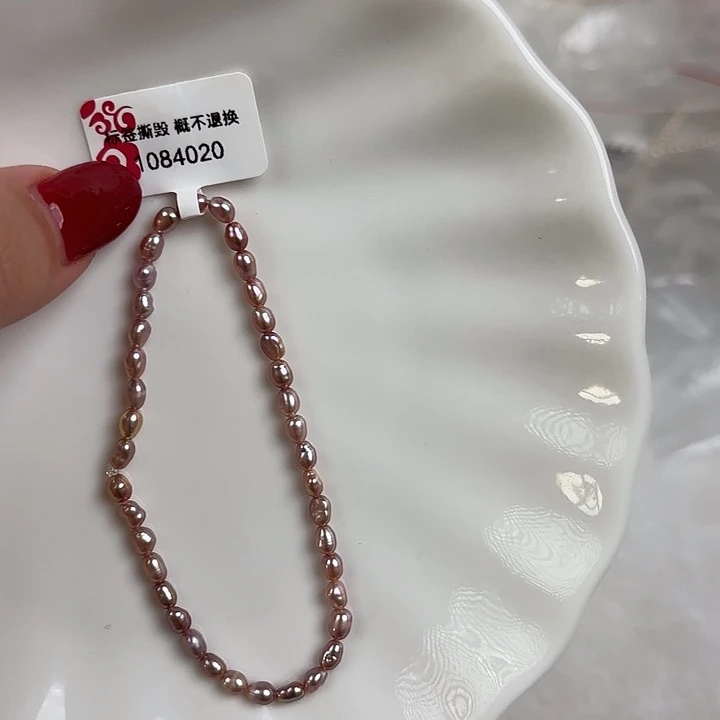 天然淡水珍珠未镶嵌淡水珍珠