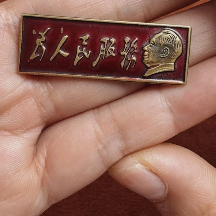 直播链接喜欢直接拍