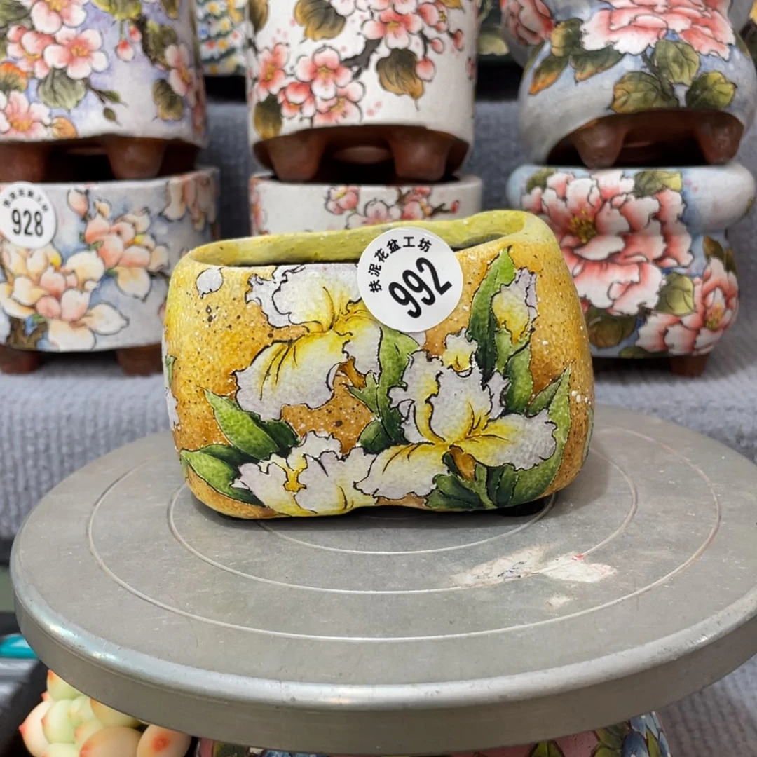 新品 扶泥   口8.5/6.5高7