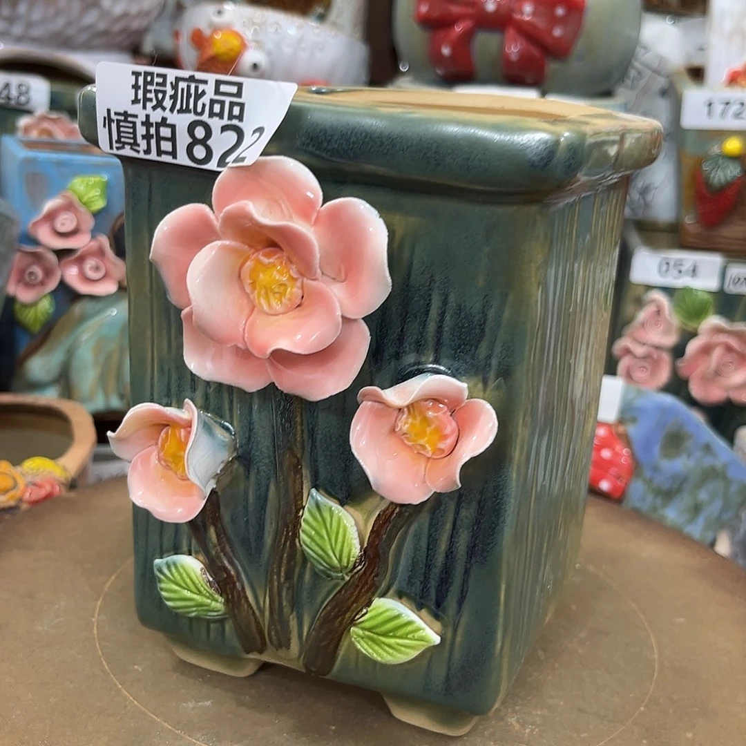粗陶多肉花盆花盆瑕疵822