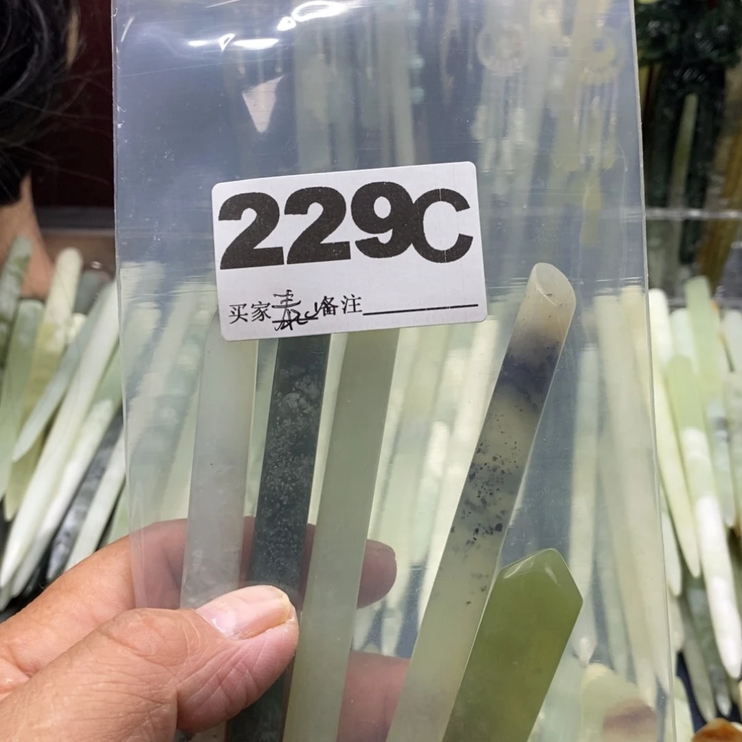 透闪石-蛇纹石玉发饰未镶嵌泰***河