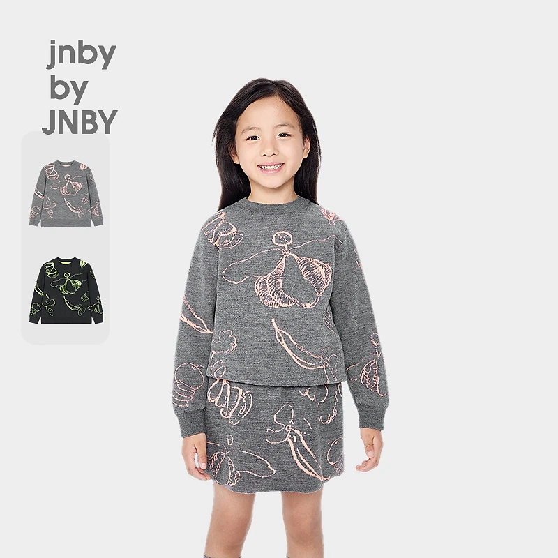 新款江南布衣童装长袖套头毛衫H型25秋男女童1P9311830