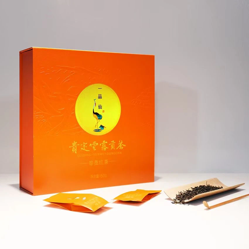 【2025新茶】珍贡红茶 贵定云雾贡茶 礼盒 送礼佳品