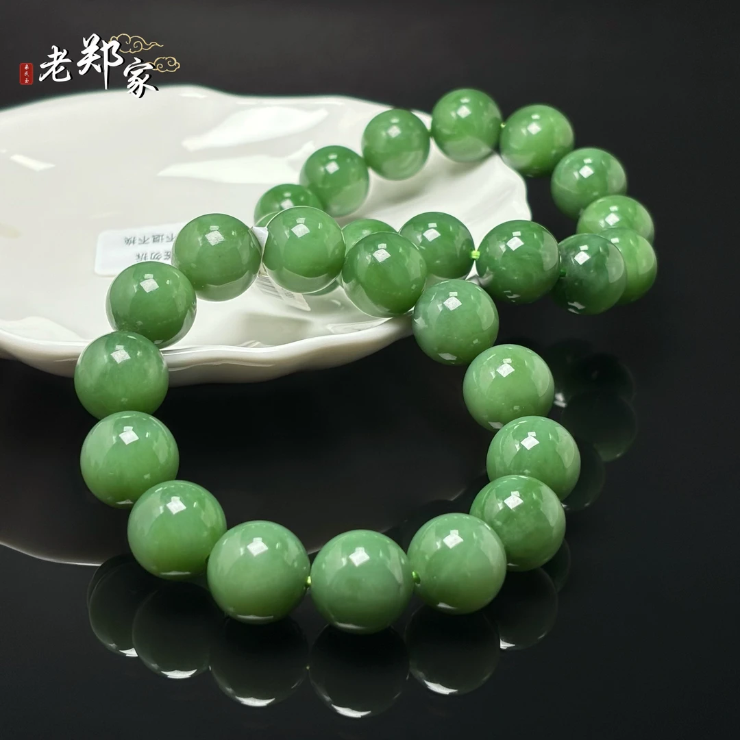 【老郑家】和田玉手串 约16mm 多样性发一件