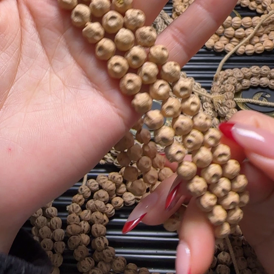 【闪购商品】柏香籽/百香籽吊坠姜***?