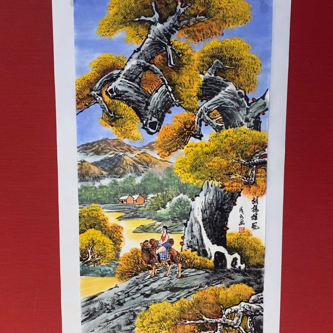 国画水墨大写意民族风情代表