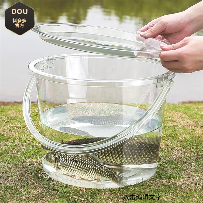 有钱人家的钓鱼桶休闲户外野钓可坐多功能装鱼桶圆形加厚手提水桶