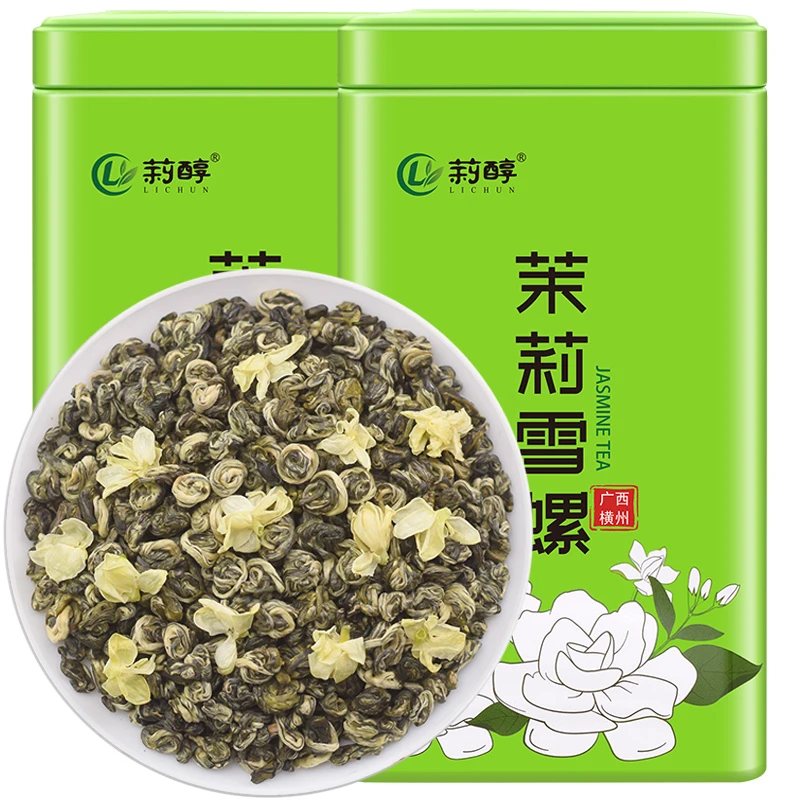 正宗茉莉花茶2025新茶浓香型耐泡广西横县龙珠雪螺可冷泡热泡茶叶