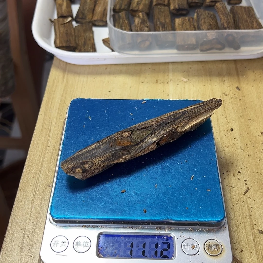 香料绿奇楠虫漏10克