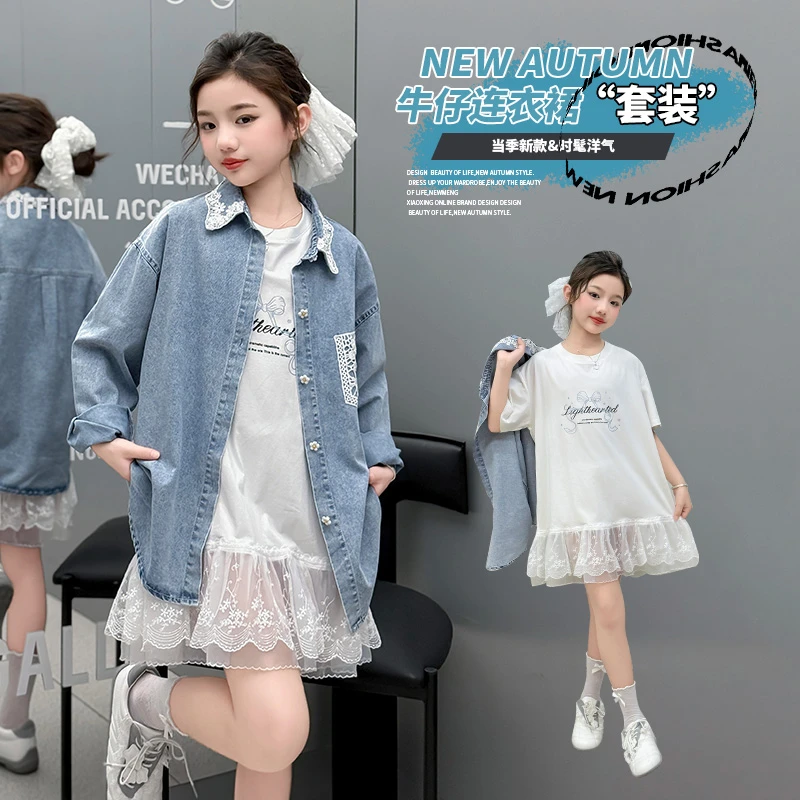 童装女童外套春季新款牛仔外套6-12岁15岁中大童洋气花边牛仔外套