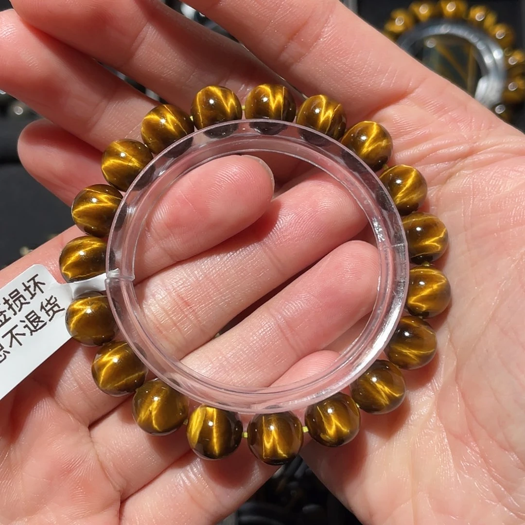 D***y木变石（虎睛石）未镶嵌手链