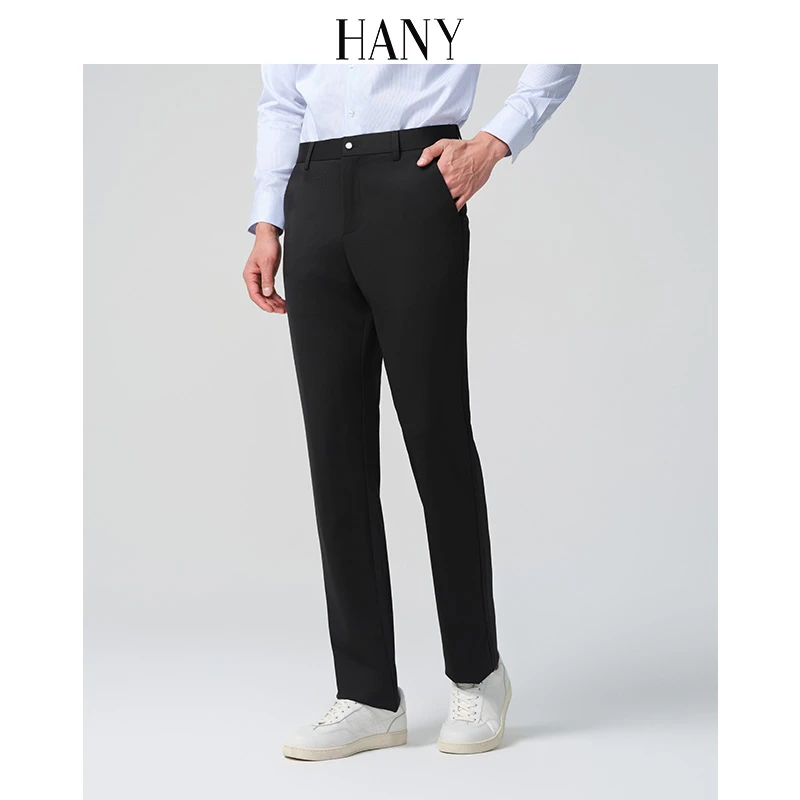 HANY[桑蚕丝莫代尔]2025新款休闲裤男士直筒裤弹力男裤长裤子秋季
