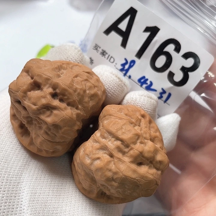 文玩核桃把件蛤蟆39 42