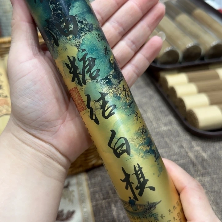 闪购链接专属链接