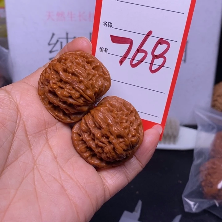 文玩核桃把件768，37四座楼