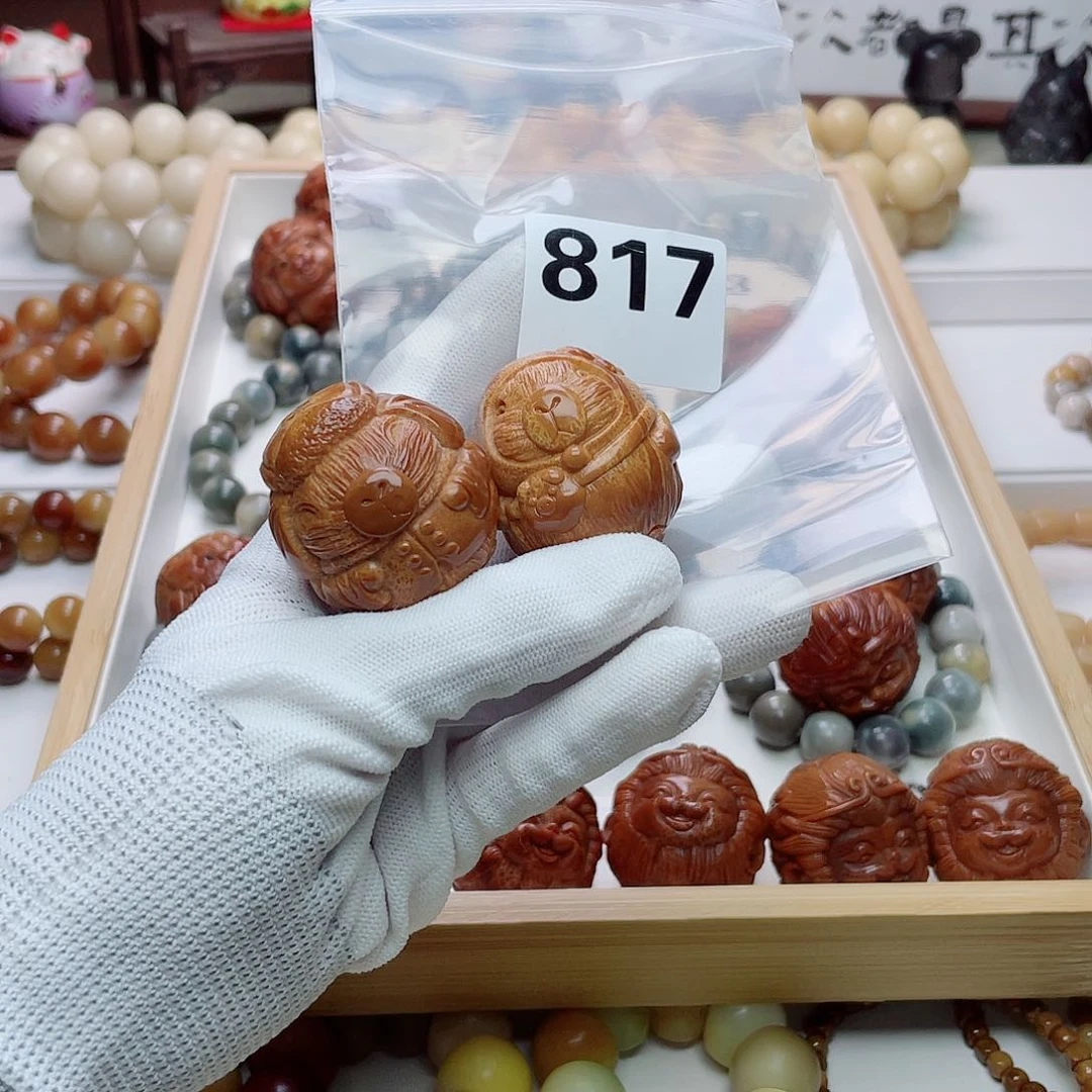 菩提根/象牙果手串小***e手球