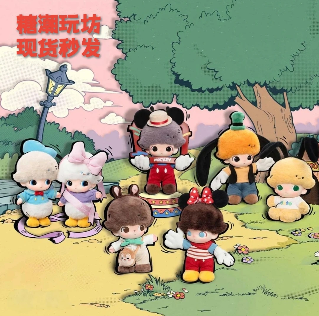 （直播代拆)DIMOO-WORLD迪士尼系列搪胶毛绒挂件