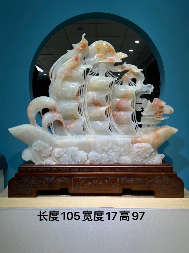 【精品红花一帆风顺】家居装饰摆件乔迁开业公司室客摆件送礼工艺品