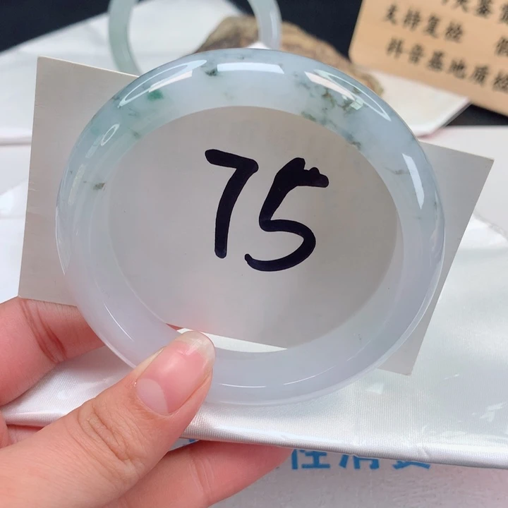 翡翠手镯未镶嵌正圈61.62