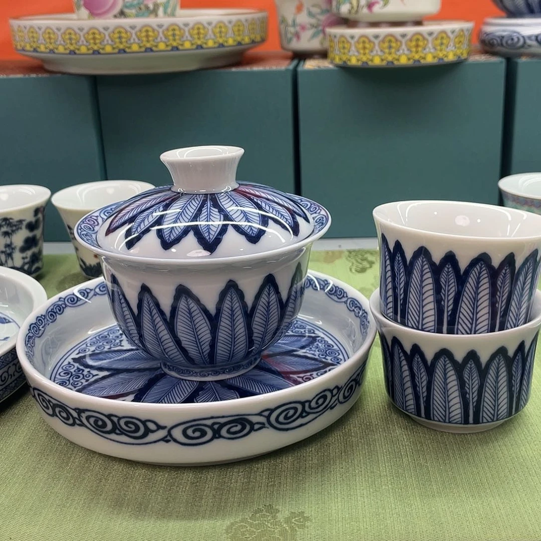 景德陶瓷景德陶瓷