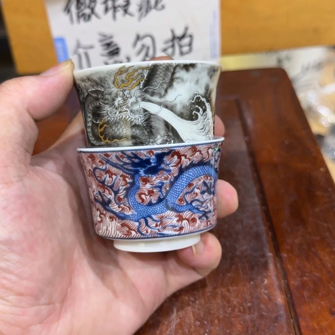微瑕疵介意勿拍陶瓷器皿A881