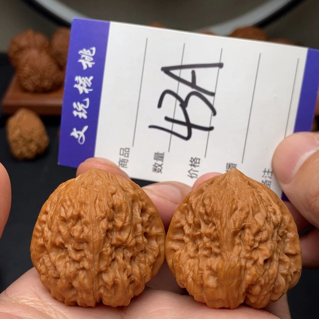 文玩核桃吊坠37平谷凹底