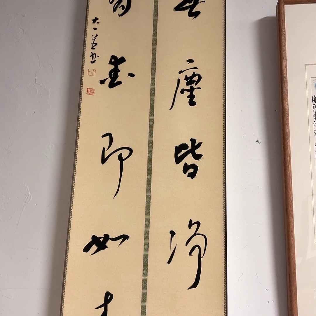 国画人****）手绘作品欣赏