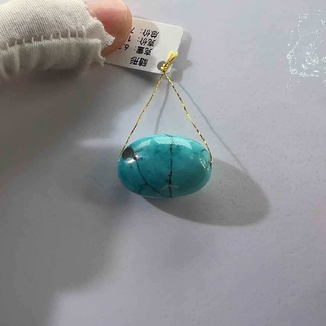 绿松石未镶嵌挂件