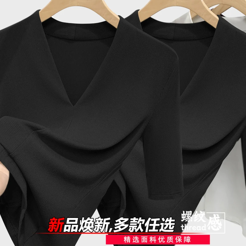 春夏薄款螺纹V领打底衫女士胖mm大码减龄清凉半袖五分袖体恤上衣