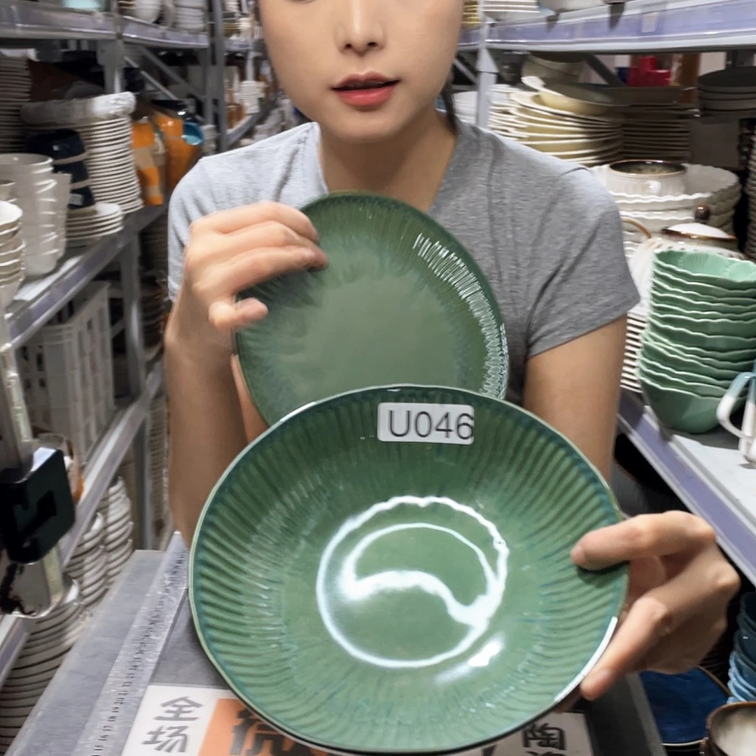 瓷片046         2碗2盘