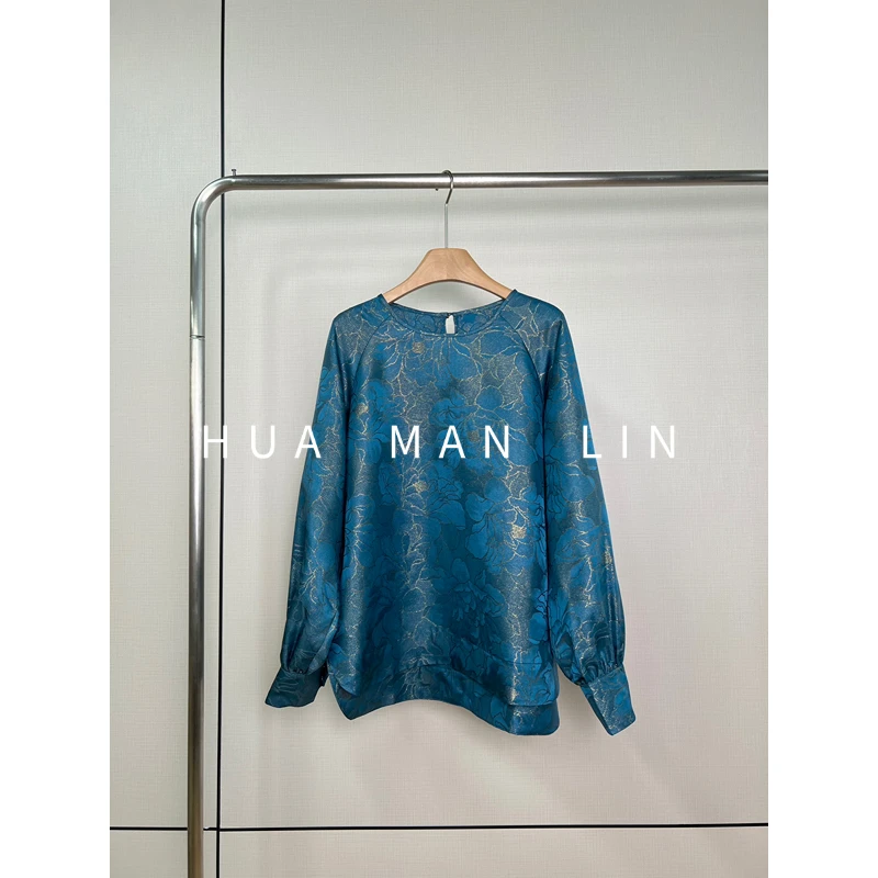 【花滿林】圆领后一粒扣35MM织金正绢桑蚕丝上衣255763