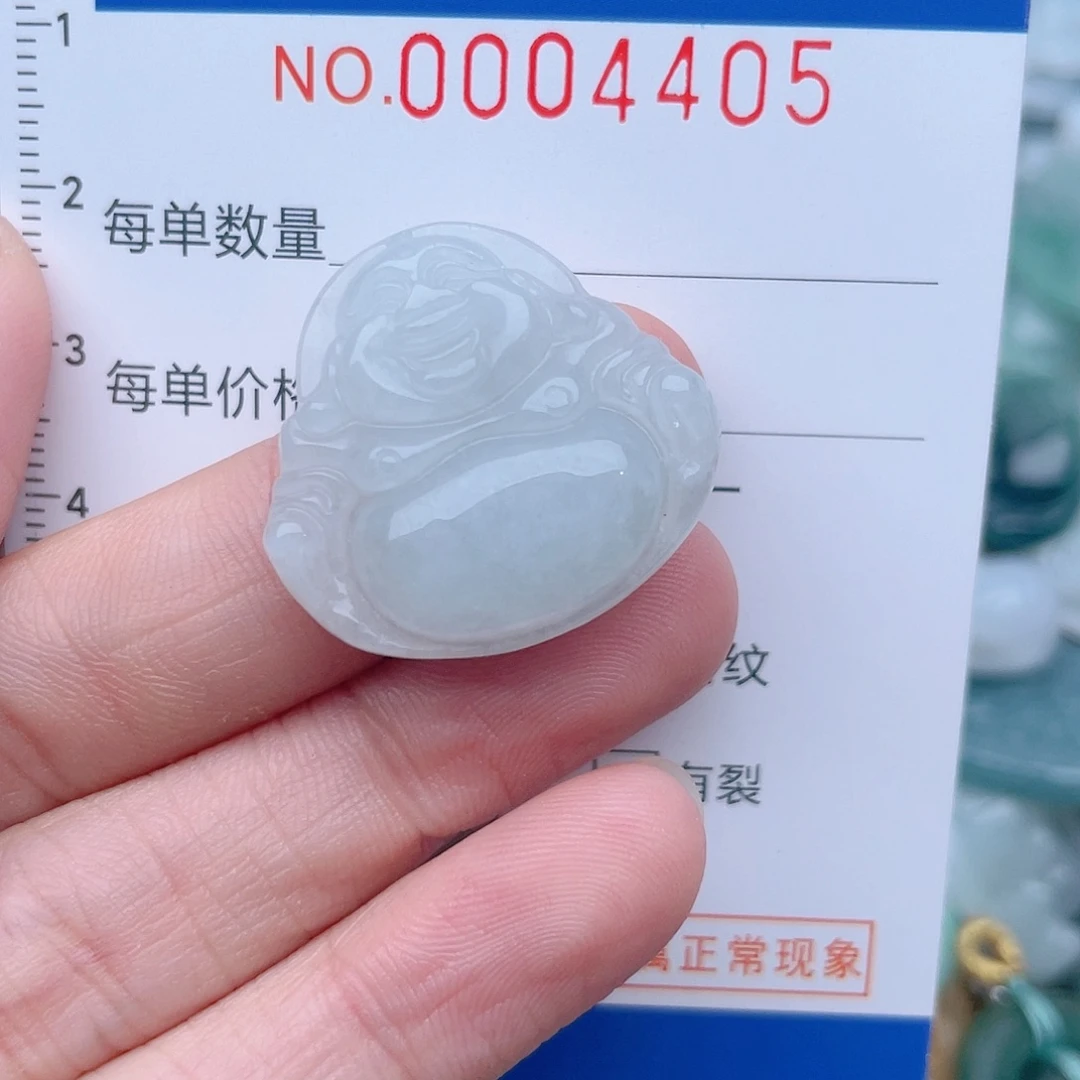 颈饰未镶嵌翡翠4405