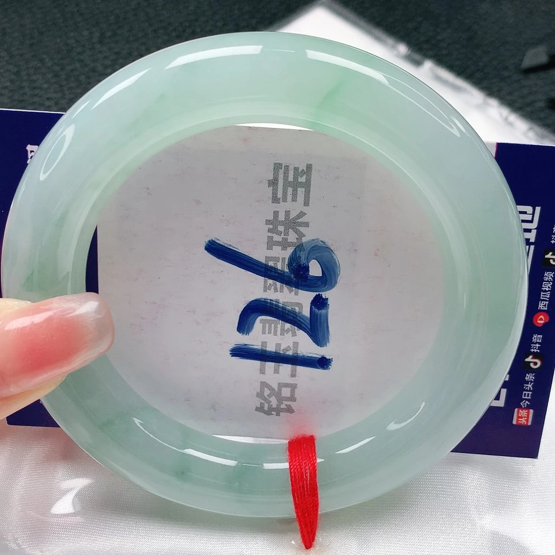 翡翠手镯未镶嵌缅甸天然a货翡翠54