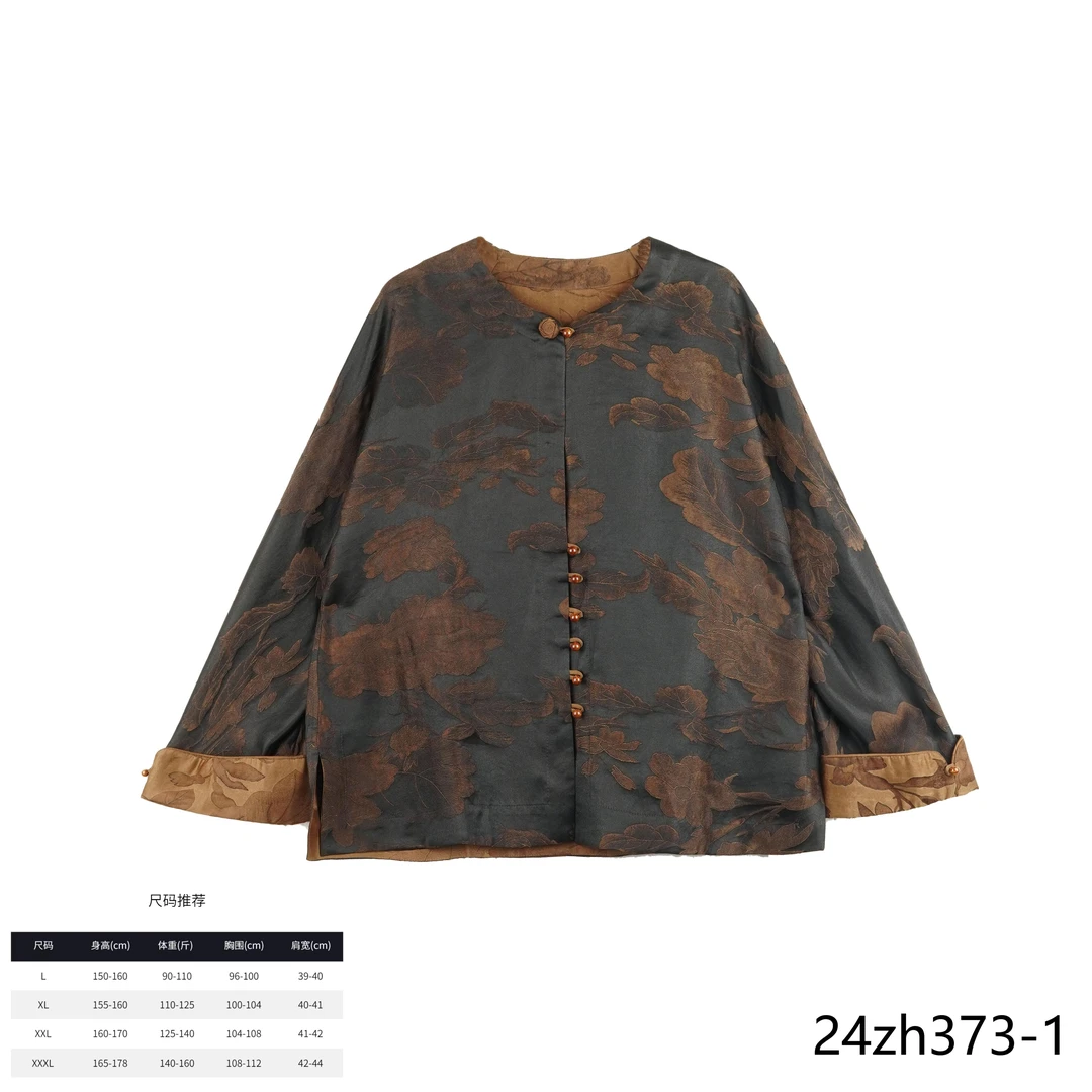 YZ 2025新款时尚国风金色海棠外套24zh373-1