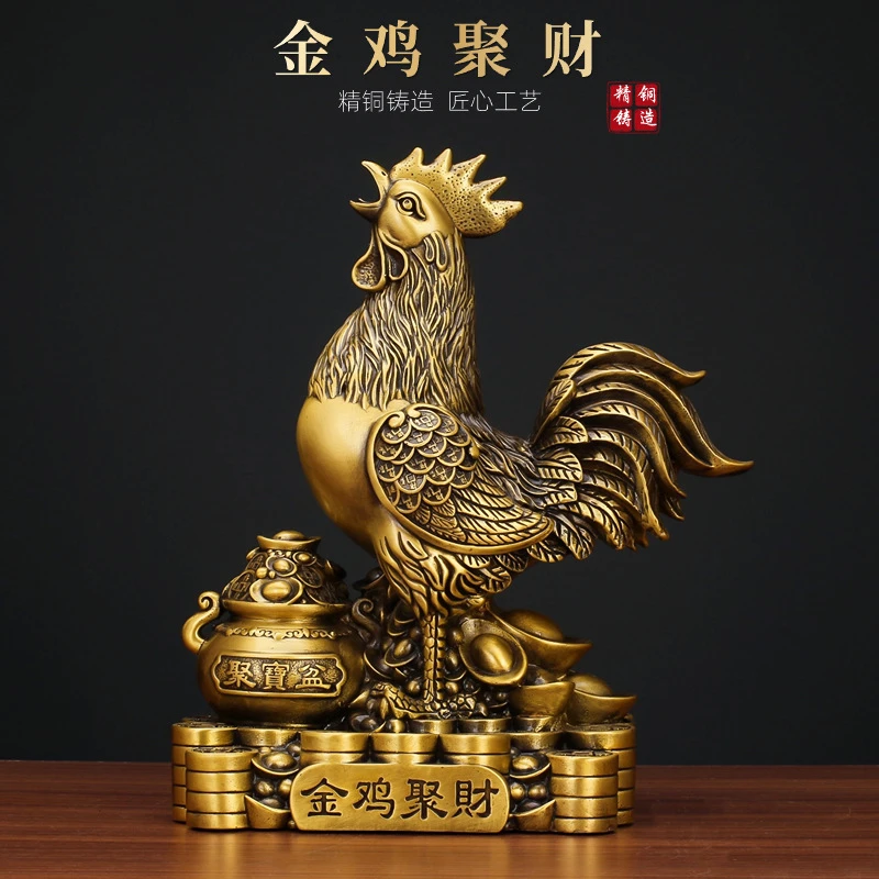 金鸡聚财铜摆件工艺品家居店铺桌面全铜摆饰开业送礼送祝福装饰品