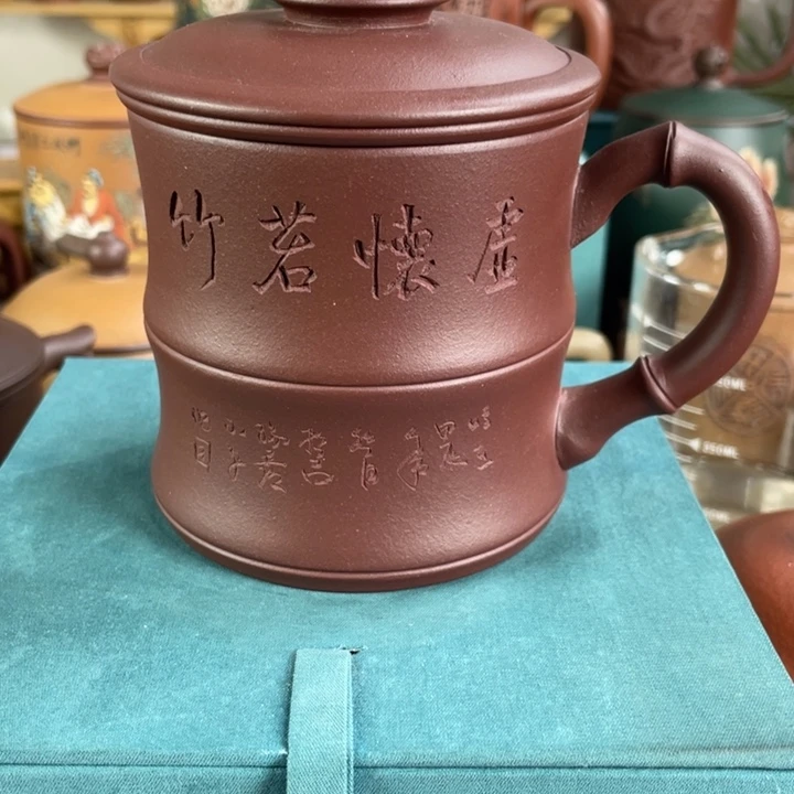 茶杯紫砂11111111111
