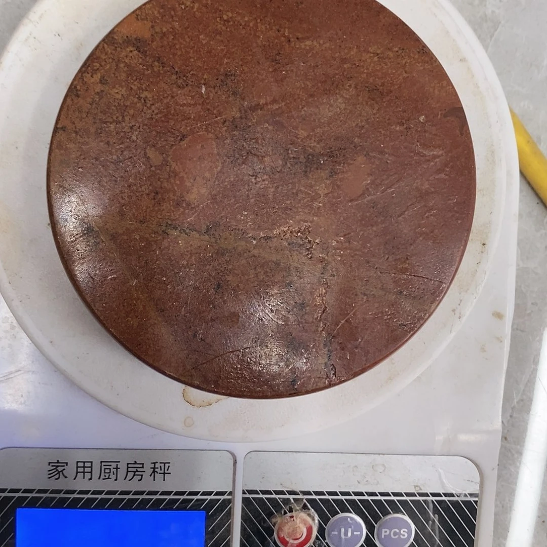 泗滨砭石10个微瑕热敷