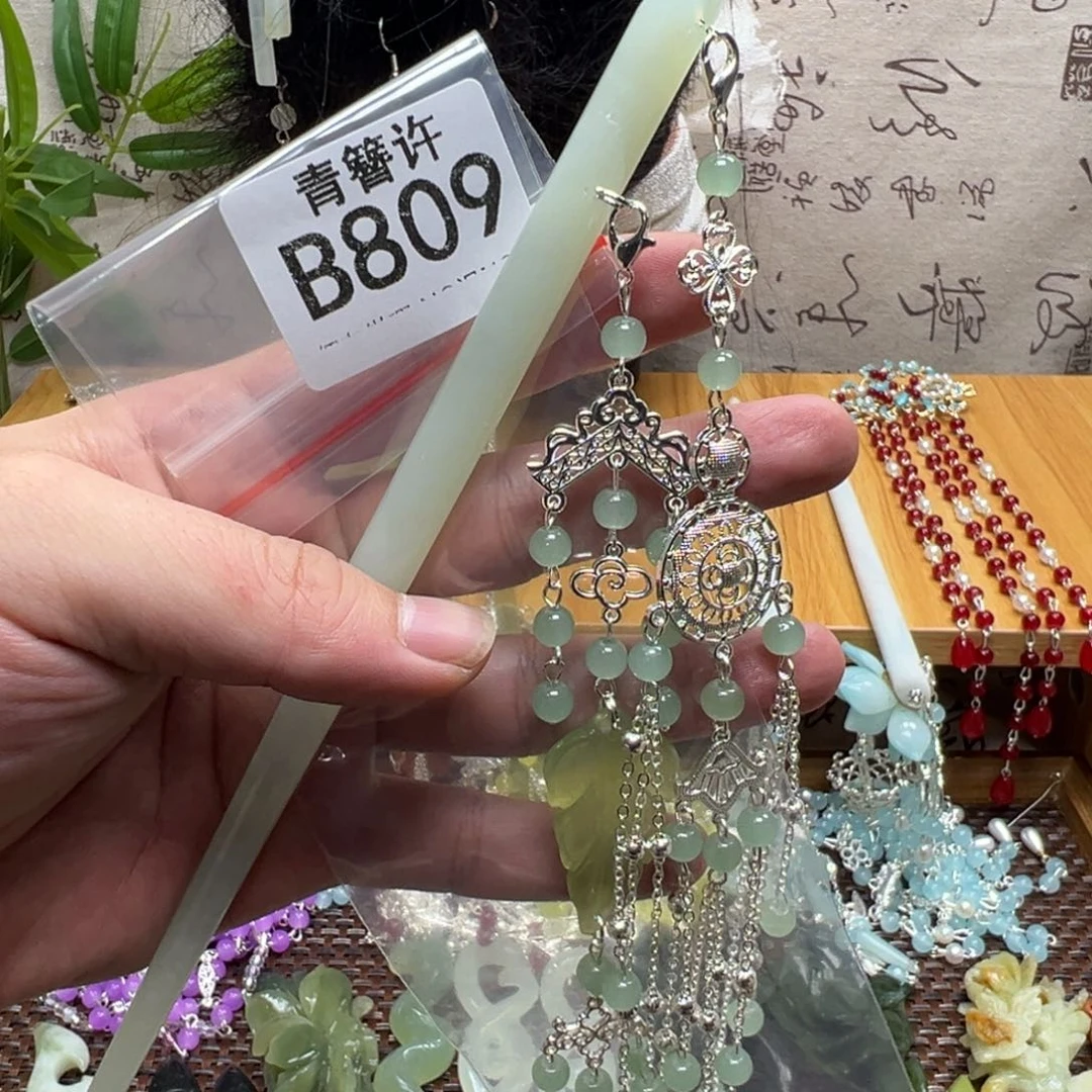 往***就蛇纹石玉合金发饰