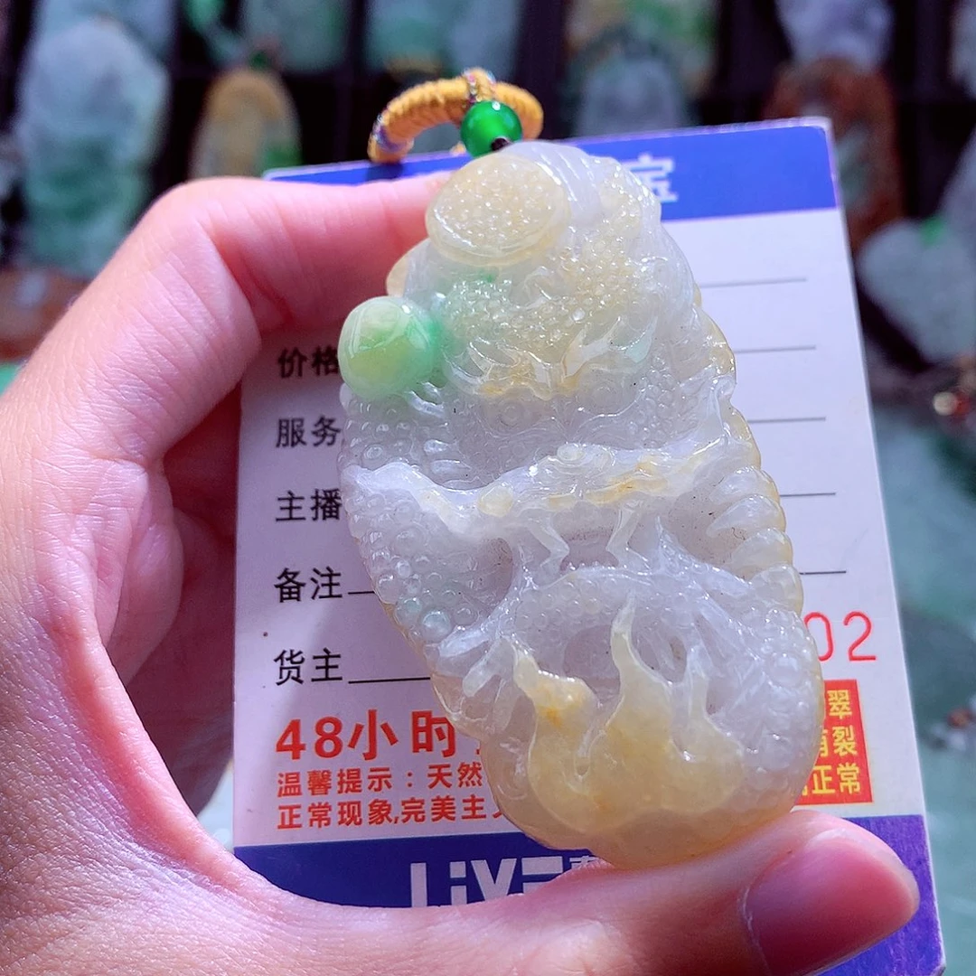 颈饰未镶嵌翡翠天然