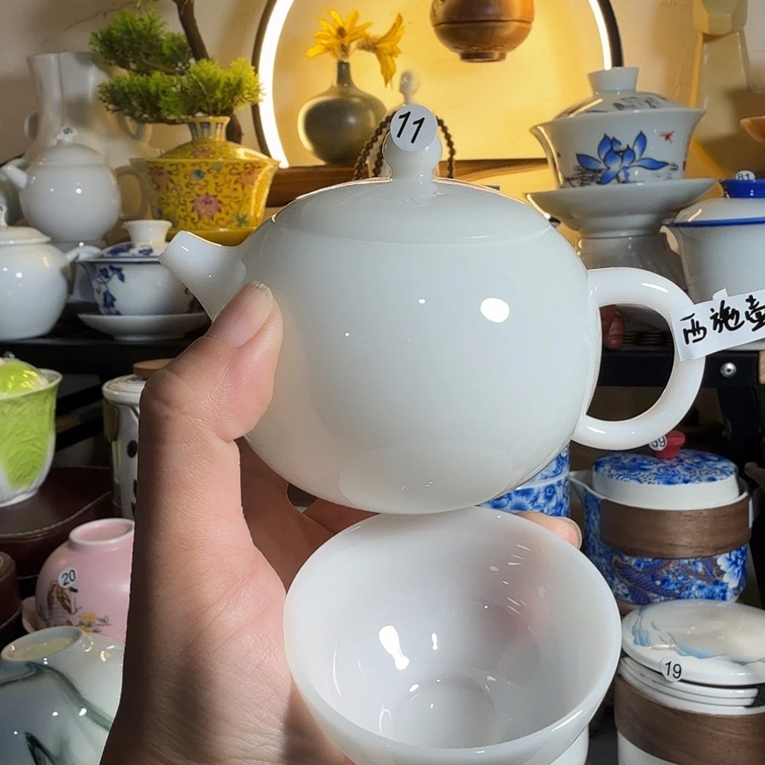 全品璞玉西施壶➕斗笠杯11号