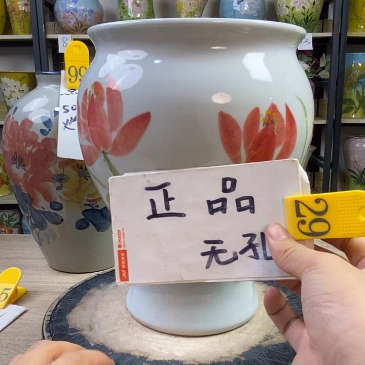 景德镇高温陶瓷花盆