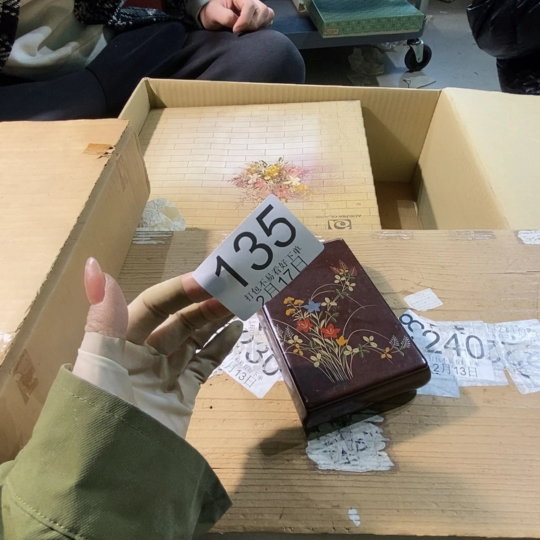 摆件用****3丽江丽江丽江丽江丽江丽江