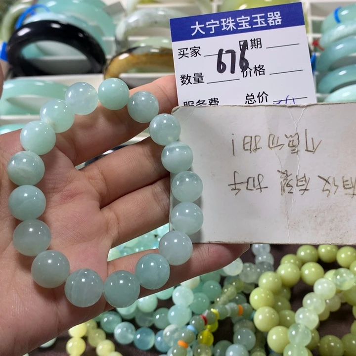 未镶嵌蛇纹石玉手链676