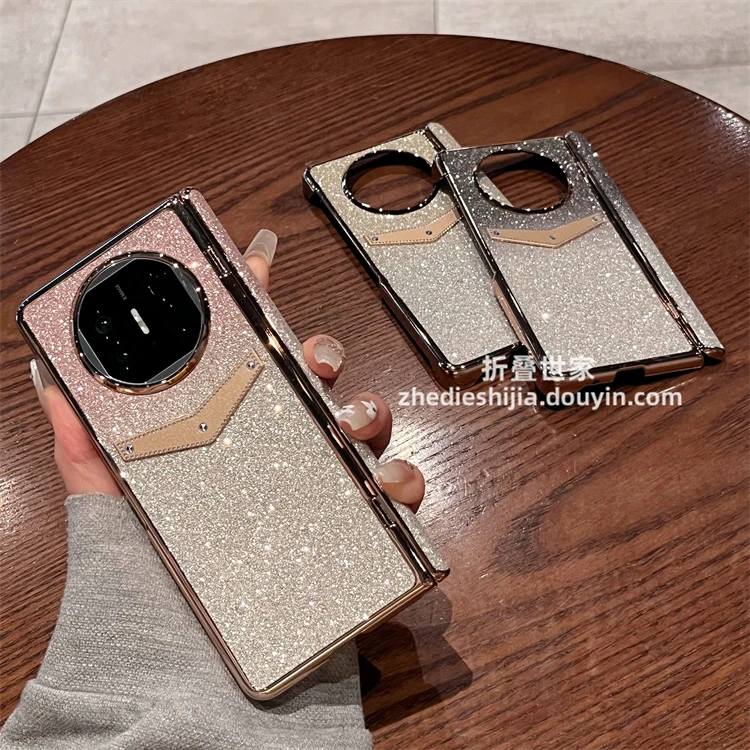 适用华为matex5折叠手机壳matex6典藏版奢华闪粉全包双中轴保护套