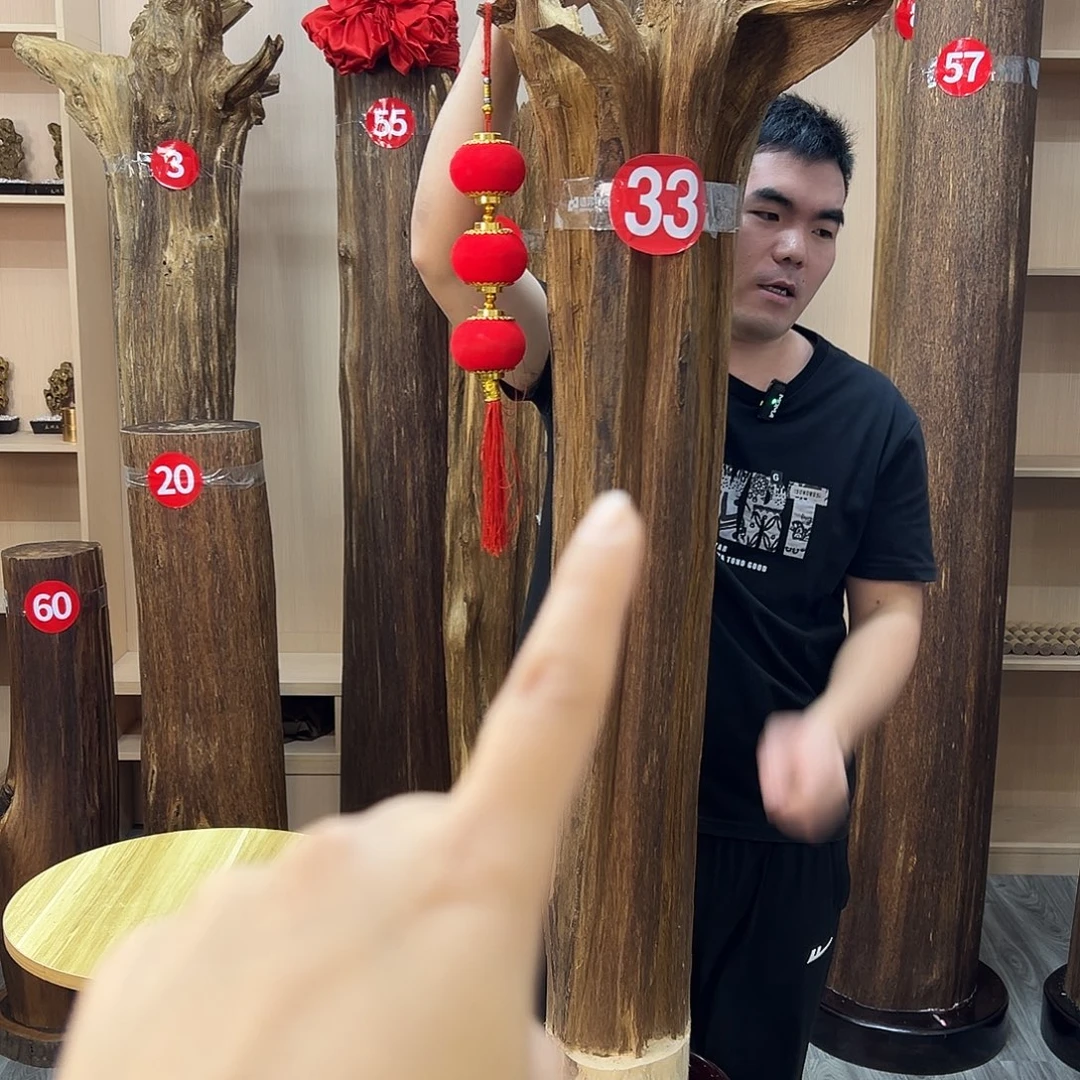 阿****沉香碎屑沉香沉香