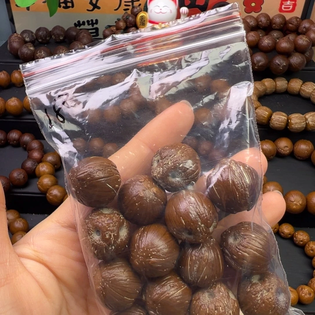 双***鱼手串紫金鼠18原皮 肌肉