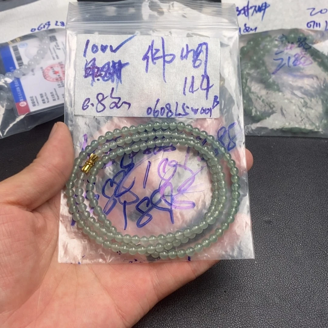 佛***哥定制翡翠未镶嵌缅甸翡翠