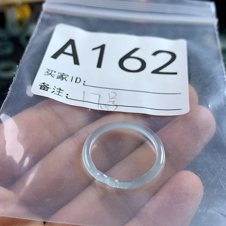 未镶嵌戒指翡翠紧箍咒