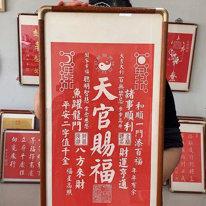 碑帖手工制作999999