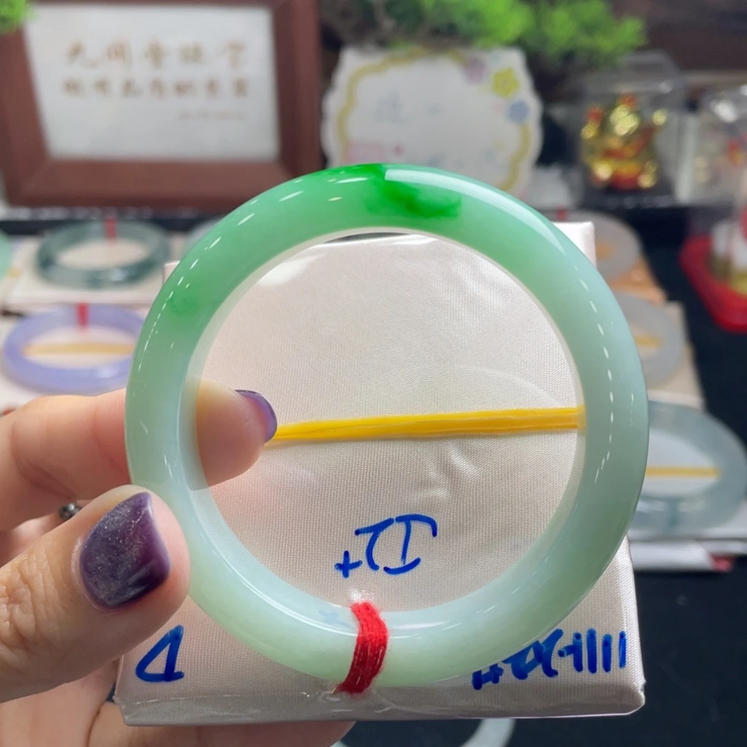翡翠未镶嵌手镯10号 52+正圈 甜阳绿